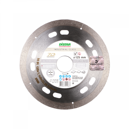 Distar 1A1R Esthete 125x1.1x8x22.23 Esthete