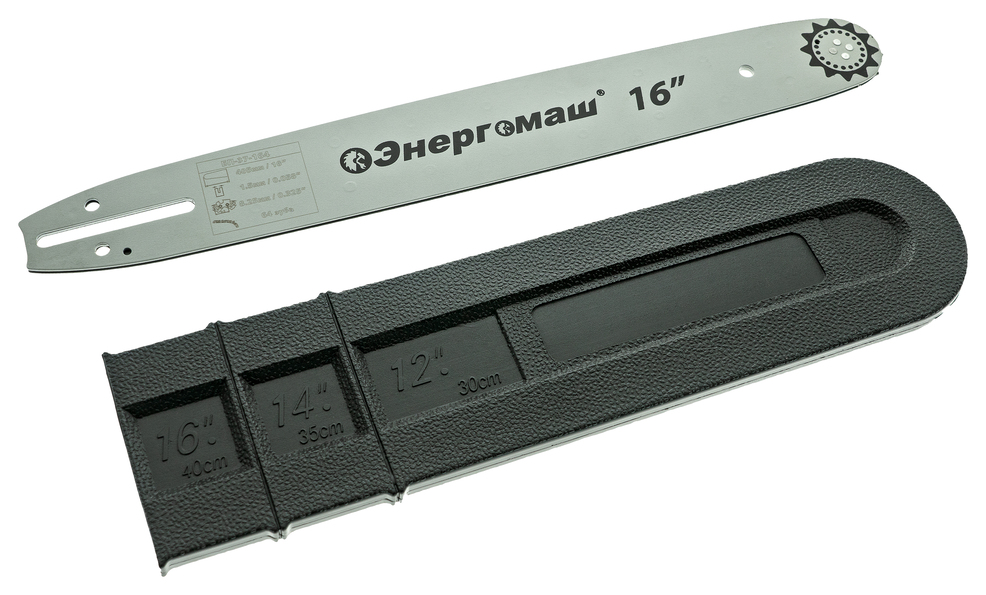 Бензопила Энергомаш БП-37 - 8