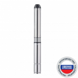 Погружной скважинный насос ECO RUS 4-50 (1,3 кВт, 1 м)