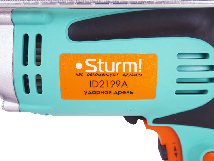 Дрель ударная Sturm! ID2199A - 8