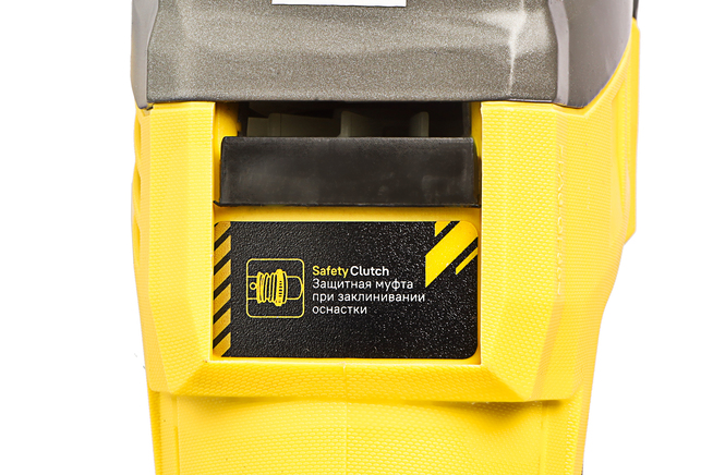 Перфоратор SDS Plus Hanskonner HRH0928MLRE - 8