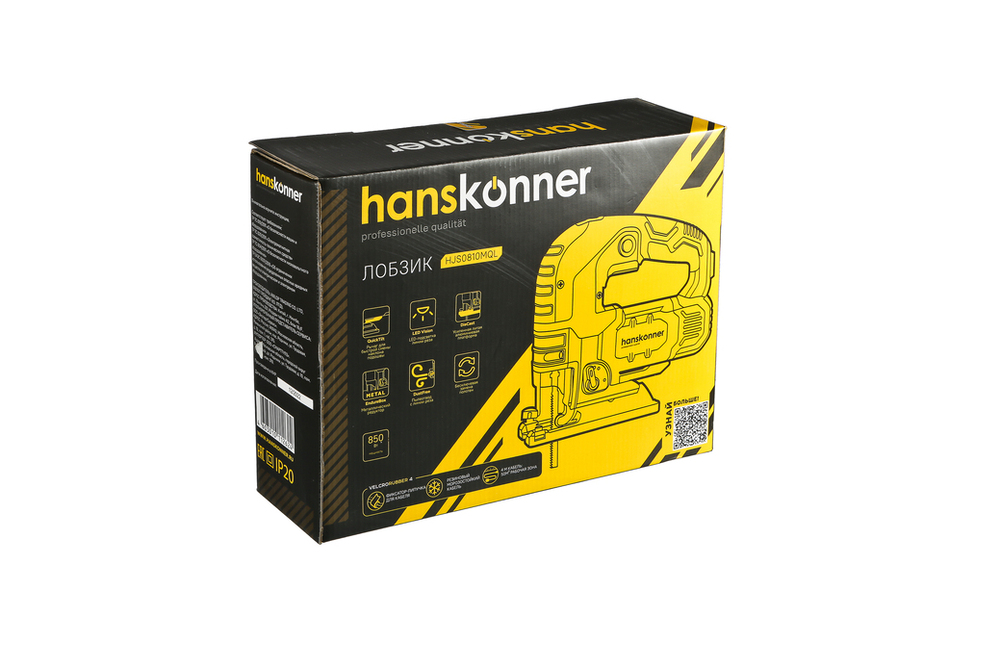 Лобзик электрический Hanskonner PLATINUM HJS0810MQL - 15
