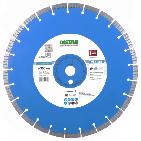 DISTAR 1A1RSS/C3-W METEOR 400x3,5/2,5x12x25,4-28 F4 Meteor