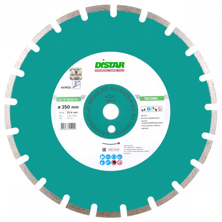 Distar 1A1RSS/C1 Technic